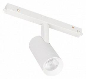 Светильник на штанге Arlight MAG-ORIENT 051745 в Талице - talica.ok-mebel.com | фото