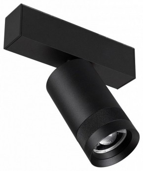 Светильник на штанге Arlight MAG-SPOT-ZOOM-45-R60-15W 049937 в Талице - talica.ok-mebel.com | фото