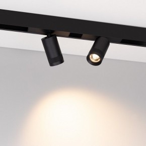 Светильник на штанге Arlight MAG-SPOT-ZOOM-45-R60-15W 049937 в Талице - talica.ok-mebel.com | фото 2