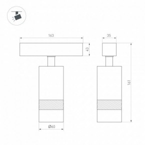 Светильник на штанге Arlight MAG-SPOT-ZOOM-45-R60-15W 049937 в Талице - talica.ok-mebel.com | фото 4