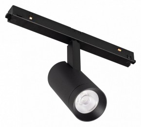 Светильник на штанге Arlight ORIENT SPOT 053718 в Талице - talica.ok-mebel.com | фото