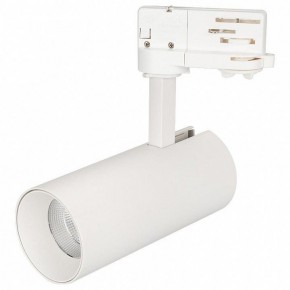 Светильник на штанге Arlight Sp-Polo 027468 в Талице - talica.ok-mebel.com | фото