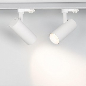 Светильник на штанге Arlight Sp-Polo 027474 в Талице - talica.ok-mebel.com | фото 2