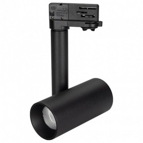 Светильник на штанге Arlight Sp-Polo 027482 в Талице - talica.ok-mebel.com | фото