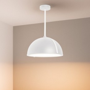 Светильник на штанге Arlight STERI 053858 в Талице - talica.ok-mebel.com | фото 2