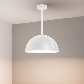 Светильник на штанге Arlight STERI 053861 в Талице - talica.ok-mebel.com | фото 2