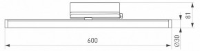 Светильник на штанге Arlight TUBE 036297(1) в Талице - talica.ok-mebel.com | фото 3