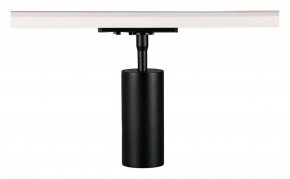 Светильник на штанге Arte Lamp Aero A1335PL-1BK в Талице - talica.ok-mebel.com | фото