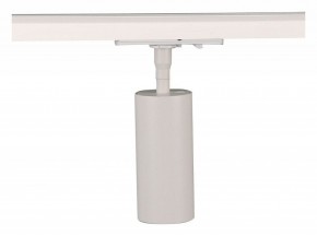 Светильник на штанге Arte Lamp Aero A1335PL-1WH в Талице - talica.ok-mebel.com | фото