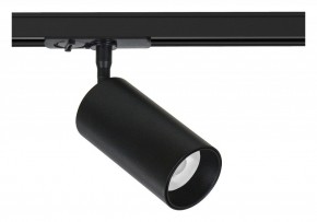 Светильник на штанге Arte Lamp Aero A1336PL-1BK в Талице - talica.ok-mebel.com | фото