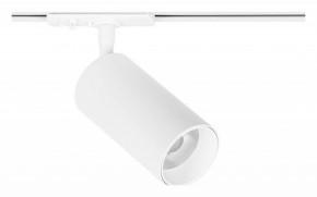 Светильник на штанге Arte Lamp Aero A1346PL-1WH в Талице - talica.ok-mebel.com | фото