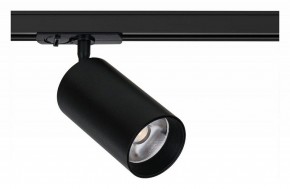 Светильник на штанге Arte Lamp Aero A1347PL-1BK в Талице - talica.ok-mebel.com | фото