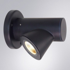 Светильник на штанге Arte Lamp Brooklyn A2063AL-1BK в Талице - talica.ok-mebel.com | фото 2