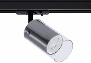 Светильник на штанге Arte Lamp Lazio A5368PL-1SS в Талице - talica.ok-mebel.com | фото