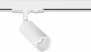 Светильник на штанге Arte Lamp Net Mini A6451PL-1WH в Талице - talica.ok-mebel.com | фото