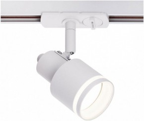 Светильник на штанге Citilux Bruno CL565T10 в Талице - talica.ok-mebel.com | фото