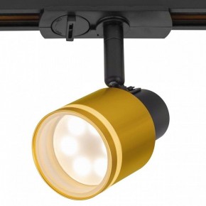 Светильник на штанге Citilux Bruno CL565T14 в Талице - talica.ok-mebel.com | фото 2