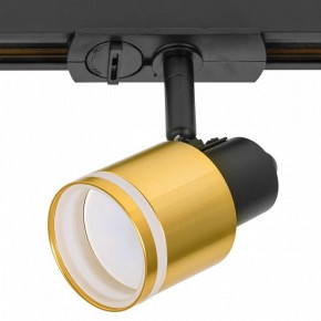 Светильник на штанге Citilux Bruno CL565T14 в Талице - talica.ok-mebel.com | фото 6