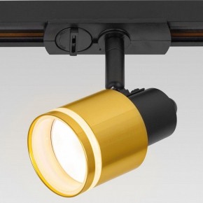 Светильник на штанге Citilux Bruno CL565T14 в Талице - talica.ok-mebel.com | фото 7