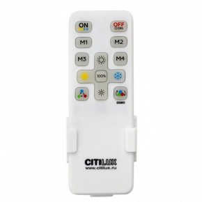 Светильник на штанге Citilux Дуэт CL719740 в Талице - talica.ok-mebel.com | фото 8