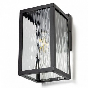 Светильник на штанге Citilux FORTS CLU09W1 в Талице - talica.ok-mebel.com | фото 4