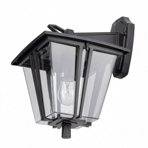 Светильник на штанге Citilux FORTS CLU10W в Талице - talica.ok-mebel.com | фото 4
