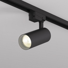 Светильник на штанге Denkirs SOLID KOPER DK6451-BK в Талице - talica.ok-mebel.com | фото