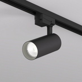 Светильник на штанге Denkirs SOLID KOPER DK6452-BK в Талице - talica.ok-mebel.com | фото
