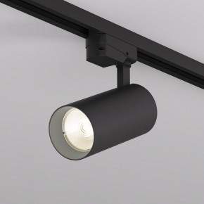 Светильник на штанге Denkirs SOLID KOPER DK6453-BK в Талице - talica.ok-mebel.com | фото