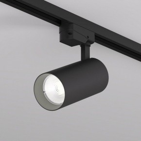 Светильник на штанге Denkirs SOLID KOPER DK6454-BK в Талице - talica.ok-mebel.com | фото 2