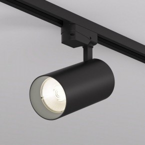 Светильник на штанге Denkirs SOLID KOPER DK6455-BK в Талице - talica.ok-mebel.com | фото