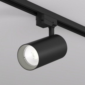 Светильник на штанге Denkirs SOLID KOPER DK6456-BK в Талице - talica.ok-mebel.com | фото 2