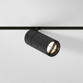 Светильник на штанге Elektrostandard Slim Magnetic a069471 в Талице - talica.ok-mebel.com | фото