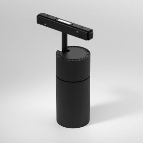 Светильник на штанге Elektrostandard Slim Magnetic a069471 в Талице - talica.ok-mebel.com | фото 2