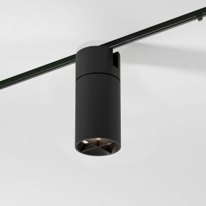 Светильник на штанге Elektrostandard Slim Magnetic a069471 в Талице - talica.ok-mebel.com | фото 3
