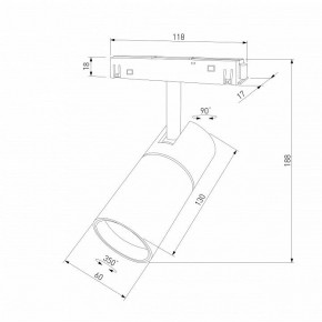 Светильник на штанге Elektrostandard Slim Magnetic a069471 в Талице - talica.ok-mebel.com | фото 4
