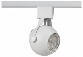 Светильник на штанге Эра  TR35-GU10 WH в Талице - talica.ok-mebel.com | фото