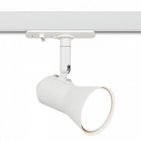 Светильник на штанге Эра  TR37-GU10 WH в Талице - talica.ok-mebel.com | фото