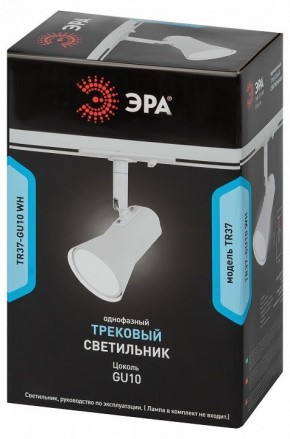 Светильник на штанге Эра  TR37-GU10 WH в Талице - talica.ok-mebel.com | фото 5