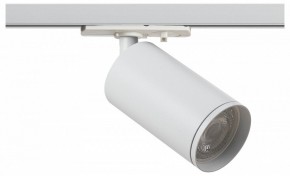 Светильник на штанге Эра  TR39-GU10 WH в Талице - talica.ok-mebel.com | фото