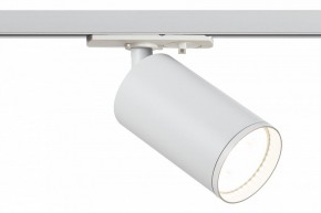 Светильник на штанге Эра  TR39-GU10 WH в Талице - talica.ok-mebel.com | фото 2