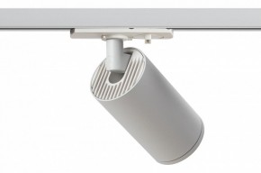 Светильник на штанге Эра  TR39-GU10 WH в Талице - talica.ok-mebel.com | фото 3