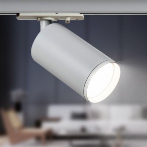 Светильник на штанге Эра  TR39-GU10 WH в Талице - talica.ok-mebel.com | фото 5