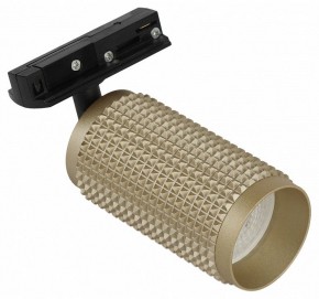 Светильник на штанге Эра  TR40-GU10 MG в Талице - talica.ok-mebel.com | фото 5