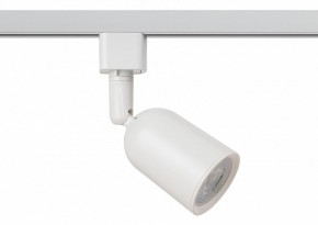 Светильник на штанге Эра  TR41-GU10 WH в Талице - talica.ok-mebel.com | фото 2