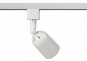 Светильник на штанге Эра  TR41-GU10 WH в Талице - talica.ok-mebel.com | фото 4