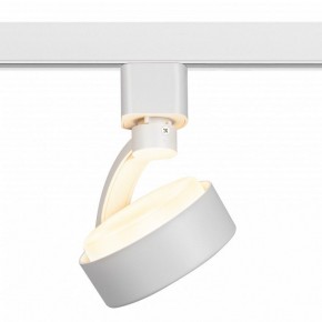 Светильник на штанге Эра  TR41-GX53 WH в Талице - talica.ok-mebel.com | фото 8