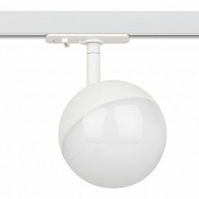 Светильник на штанге Эра  TR42-GX53 WH в Талице - talica.ok-mebel.com | фото