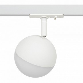 Светильник на штанге Эра  TR42-GX53 WH в Талице - talica.ok-mebel.com | фото 3