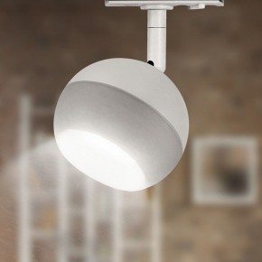 Светильник на штанге Эра  TR46 - GX53 WH в Талице - talica.ok-mebel.com | фото 6
